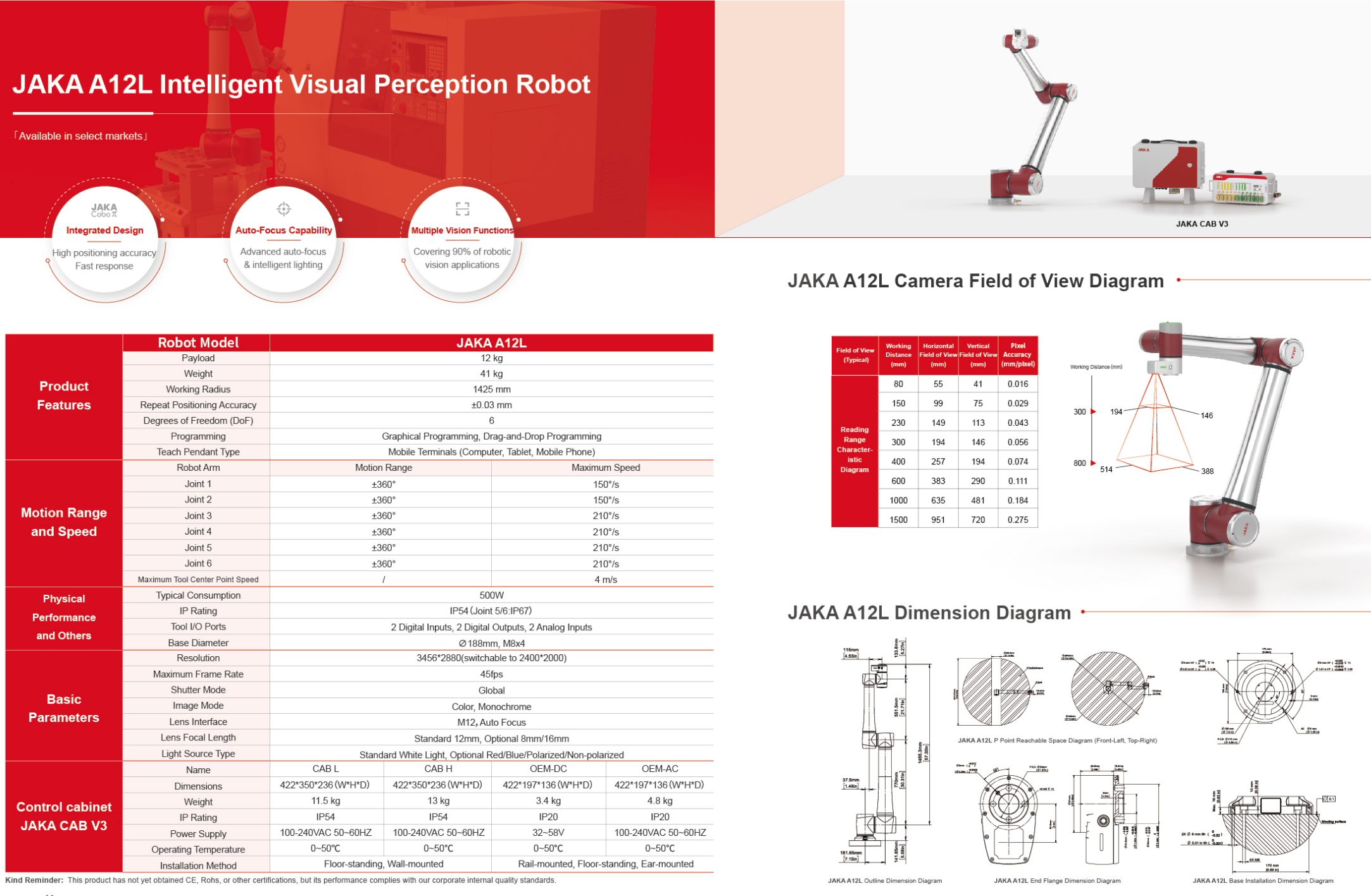 JAKA A12L Specification.png